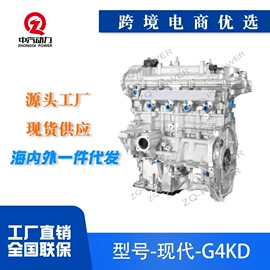 气缸及部件;发动机总成;其他发动系统