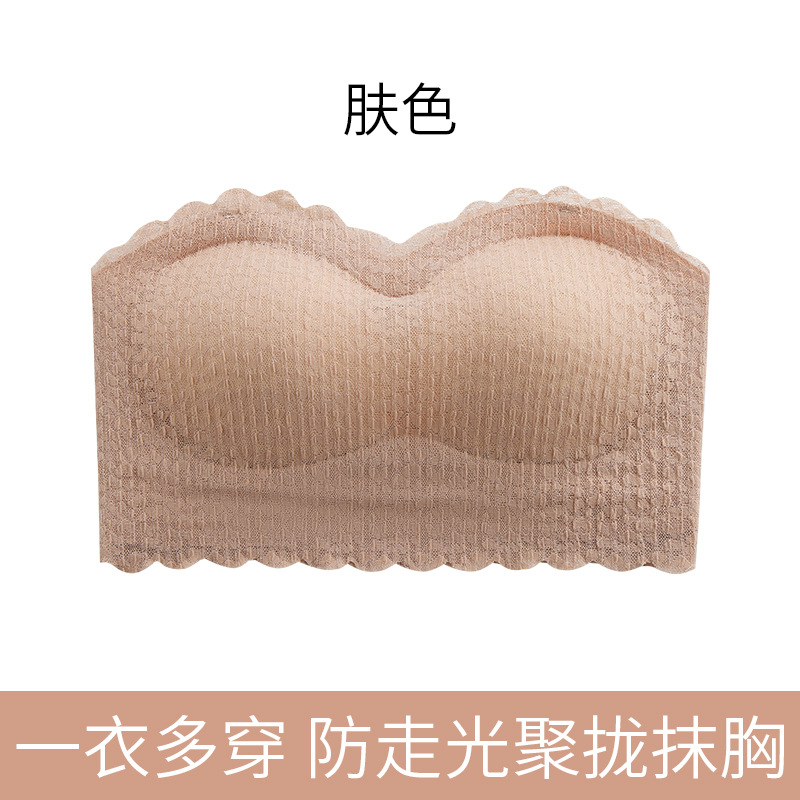 피부색