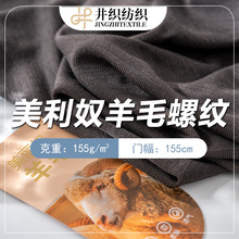 155g����ū��ë�ݼy�߶����e����������ܛ혻����ϏS�ҬF؛���l