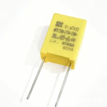 275V0.1UF �_��P7.5mm X2��Ҏ��� 104K  310VAC SCC MPX MKP-X2