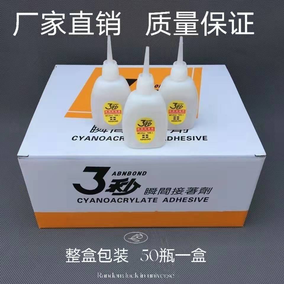 93cabd3b5b24debdf5072bdb86b285