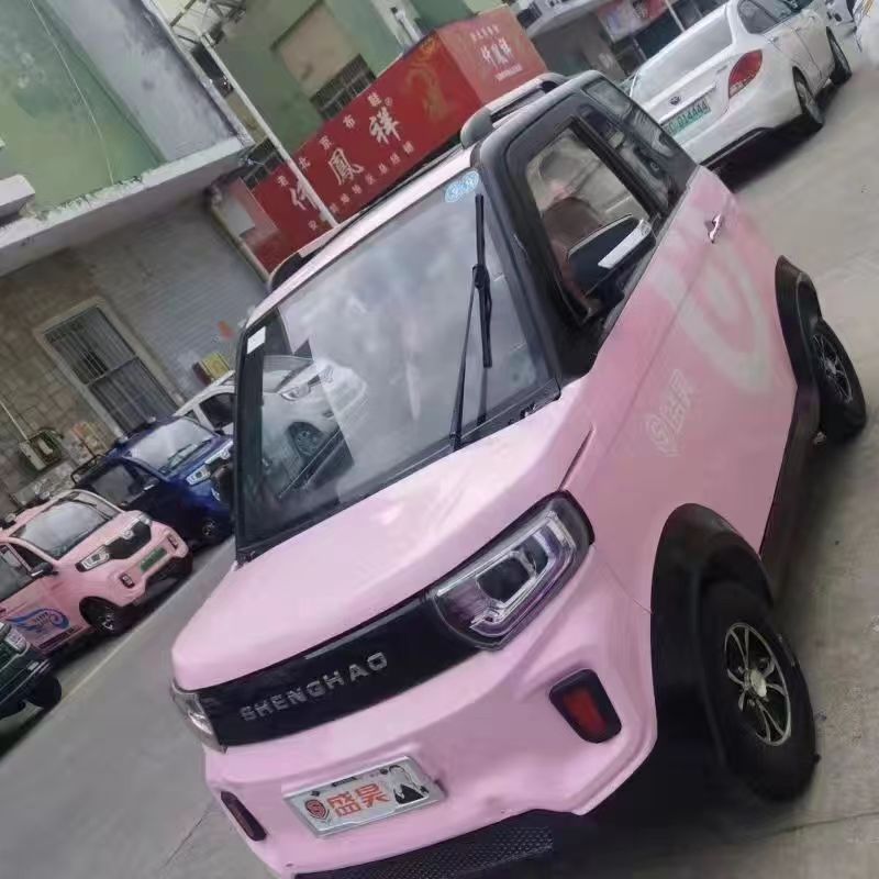<<Sakura Pollen [Kirim peta mobil ke layanan pelanggan]>>