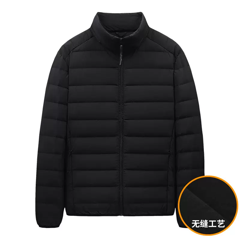 轻薄短款白鸭绒无缝羽绒服男2024潮牌冬季潮流爸爸90绒羽绒服外套