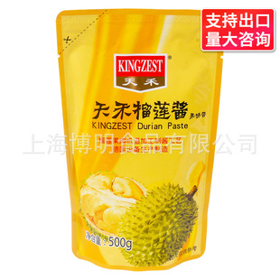 ���] �����ɏ�u500g ������ɏ����ɏ�W���_�u��ɏ�ֺ決���ù��u