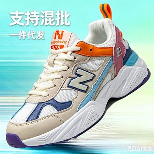 ��Ь���l2026�����¿�878N����H�\��Ь���e�ٴ�Ь�ӏS��ֱ�N