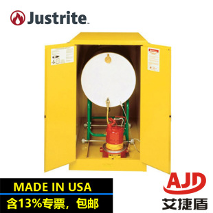 Jesrite Justrite Horizontal Barrel Safety Cabinet Industrial Safety Storage Cabinet 55 Gallons 8993001