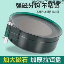 ȫ�����D�P�������ز忨��֧���������D���~�D�����_�D��ͨ��