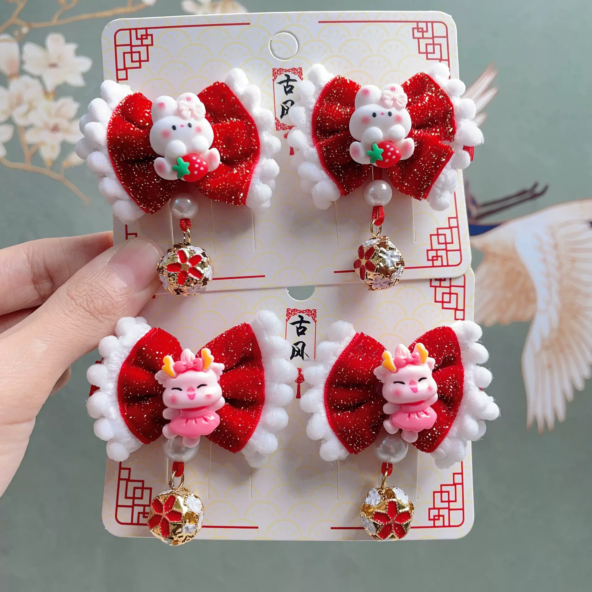 女童过年红色蝴蝶结发夹冬季古风汉服头饰儿童新年中国风发饰宝宝