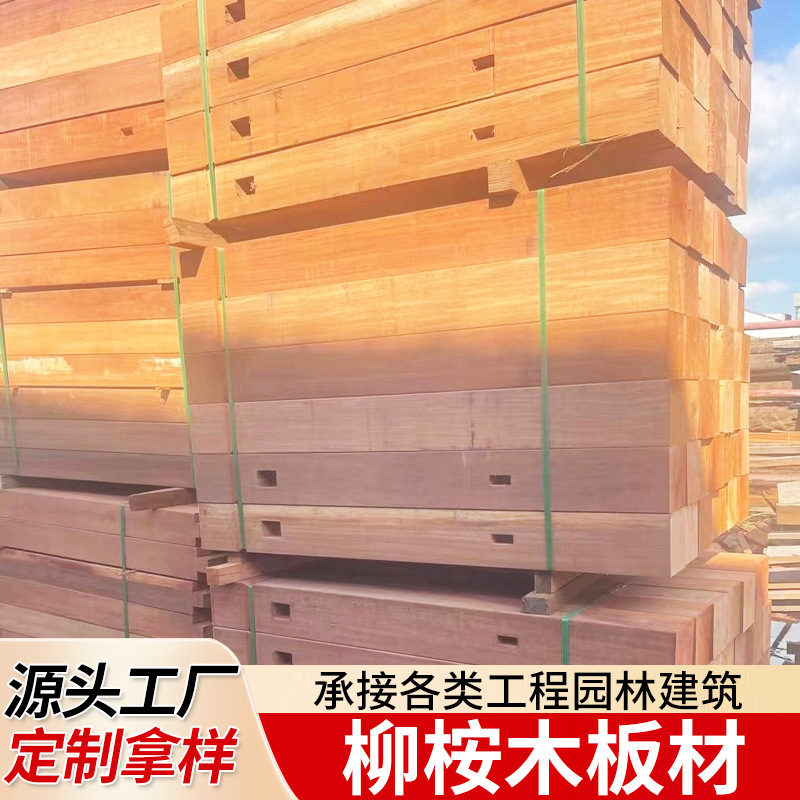 Manufacturer Wholesale Red Eucalyptus Wood, Eucalyptus Wood Boards, Anti-Corrosion Wood, Cylindrical Logs, Large Mechanical Support Wood, Triangular Support Wood