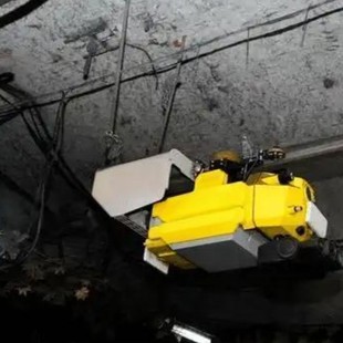 Widely compatible with Zhonghui ZK06 wireless charging device mine inspection wireless charging intelligent equipment