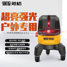 �����往ˮƽ�x2��3��5������߾��ȏ����ԄӰ�ƽ����ꖹ��¿�Ҋ