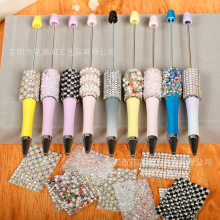 27mmdiyPùPNAɫABˮ荲pzD