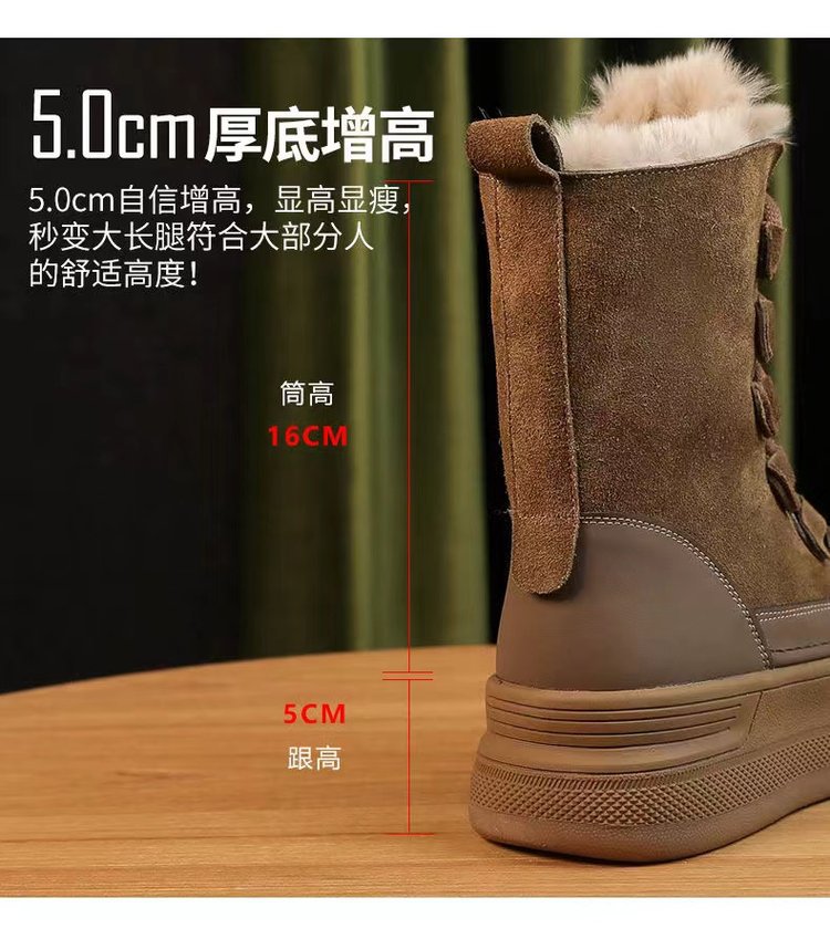 2024101915424337891811w790h885_750x750.j