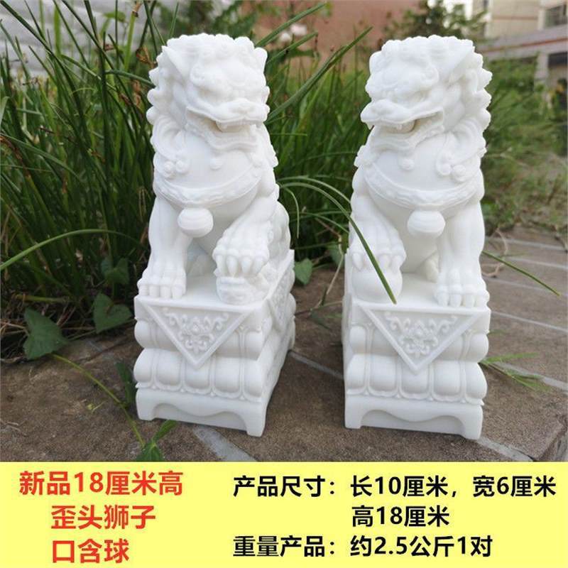 신제품 18cm 틸트 헤드 1쌍(입에 공 포함)