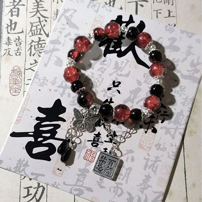 彩色珠超仙蝴蝶串珠手链轻奢小众清新学生闺蜜手串甜美手链|undefined