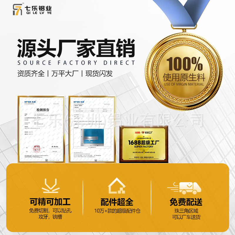 Soporte de placa laminada de perfil de aluminio 2020 placa exterior 3030 fijación marco de tablero de escritorio 4040 conector