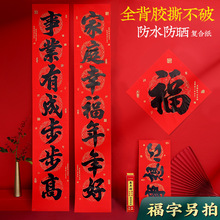2026�R���¿��ȫ���z�����ô��T�͕��Ʒ�ˮ��؛��ճ��
