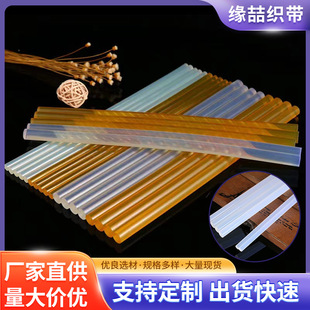 �h����ճ�z���l��ճ�ԟ����z�l�z������Ҏ��7mm/11mm�Sɫ͸�����x