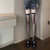 Thin long tube black