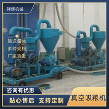 ƄӚZC Za^ 50t/hSZʳݔ͙C