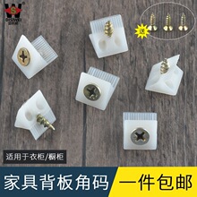 �Ҿ߱���۹̶�������������45��֧�����С�Ǵa���Ͽۼ��Ӱ���
