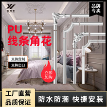 pu��ʽ���l�ǻ��͏dɳ�l�������ҕ߅�򻨽�ƽ���D�Ƿ�ʯ���bl