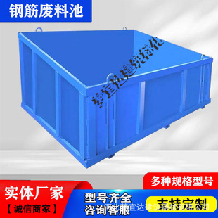 ����䓽�U�϶ѷųؽ��B���ػ���������ʩ���ۼ��U���ƄӏU�ϳ�