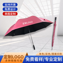 ɫ�z��ֱ����㶨��ӡˢlogo�L�U�ߠ���V���ӆ������̖�̄նYƷ