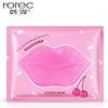 BIOAQUA Moisturizing collagen, medical nutritious lip mask for skin care, lip care, wholesale