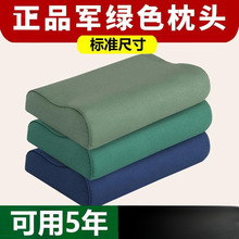 ܊Gɫ^ʽ܊^꠆ϙG{ɫӲ|oi^wS