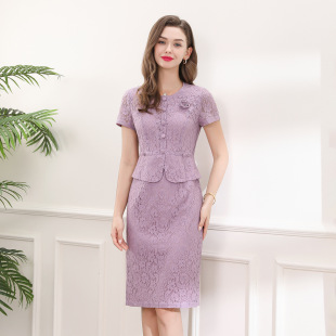 Summer New National Style Lace Dress Slimming New Chinoiserie Elegant Socialite One Step Skirt Elegant Lady Slim Skirt
