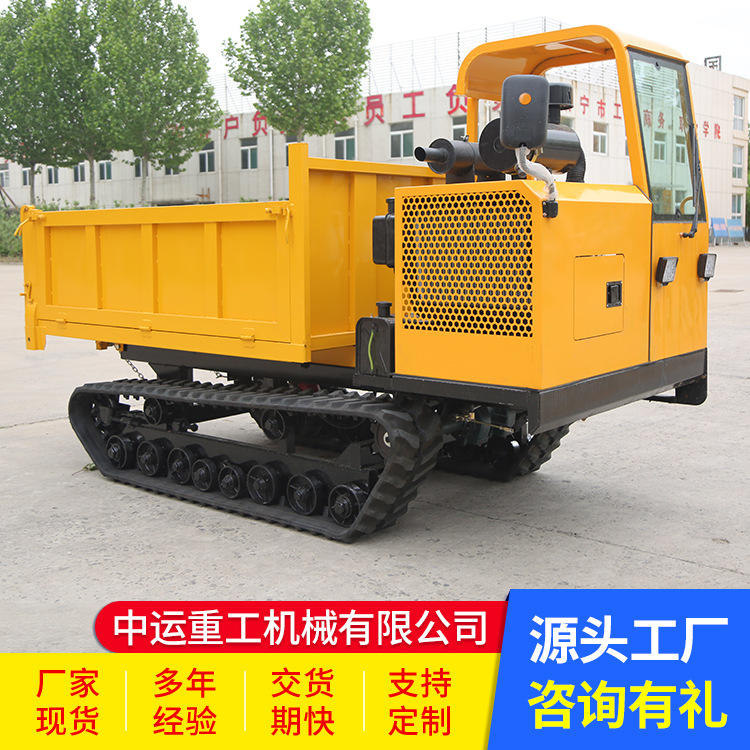 爬山虎全地形多功能履带运输车山地水田运输车家用农用工程山地车