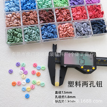 7.5mmĥɰ��֬��12L���ۿ� BJDС���޻����������ÿ����|�г�ٝ