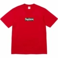403-Red