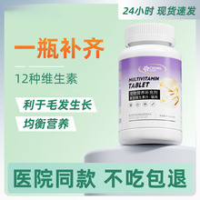 ؈��ͺϾS����Ƭ����ë��������I��؈�þS����b���a���N�I�B