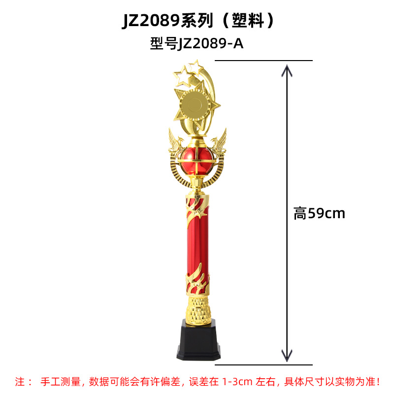 Taekwondo trofeos de artes marciales personalizados niños lucha libre jujutsu competencia de trofeos de plástico creativo regalo de premios
