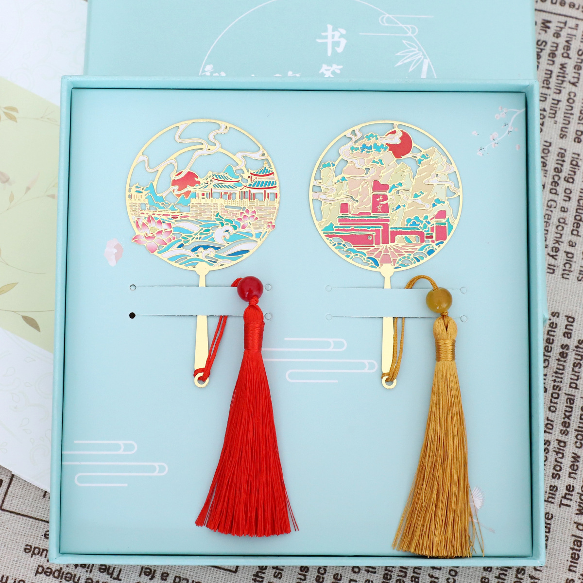 Chaozhou Guangji Bridge + Danxia Mountain (Tassel) two blue boxes