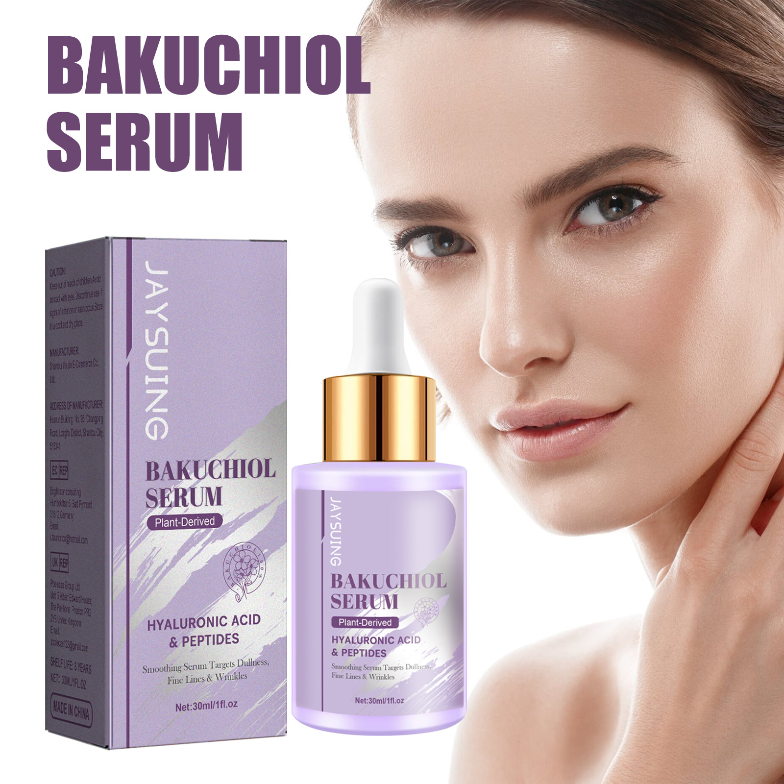 Jayswing Anti-rynkefuktighet kan redusere fine linjer, lysne huden, fukte og stramme opp essensen_voghion.com