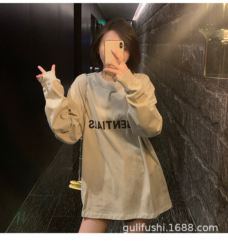 长袖ESS胸前胶标_14.jpg