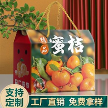 2025���l���ӶY�а��b��5-10�����Ӹ��ټ���YƷ�пպ��۽۰��b��