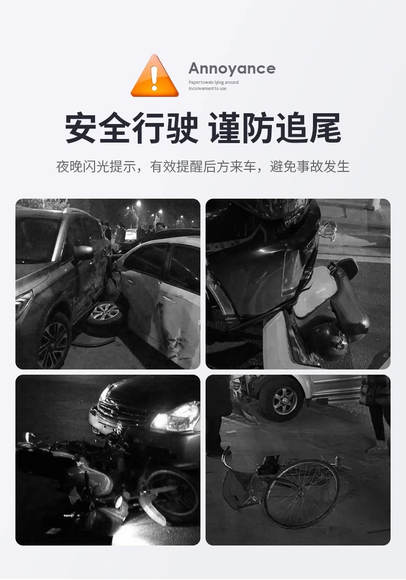 Car solar warning light car wiring-free modification analog anti-theft universal induction led decorative breathing light
