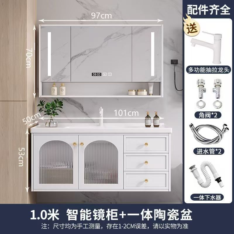 现代简约实木陶瓷一体盆浴室柜组合洗脸盆柜卫生间一体盆组合套装|undefined
