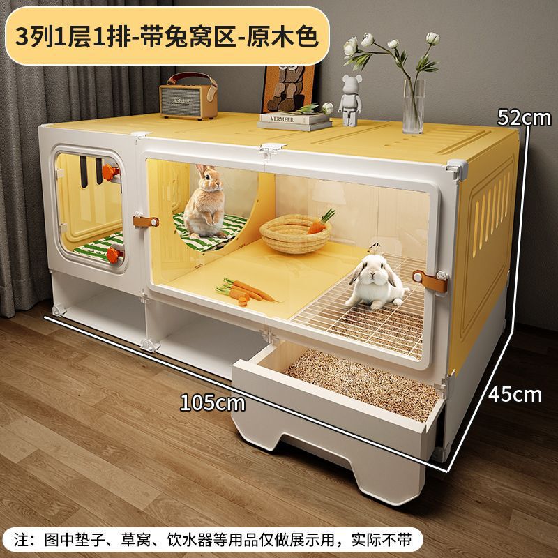 兔子笼子家用别墅特大豪华窝兔屋宠物荷兰猪笼子透明观景【厂家】|undefined