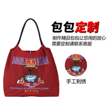 ����Ball Chainͬ��ķ���ُ����r��С��������Ʒ�|�̽��μ��