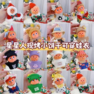 4������������10cm�������ζ�r��ë�q�������ä����ż�·����b