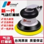 抛光打蜡吸尘汽动气磨机