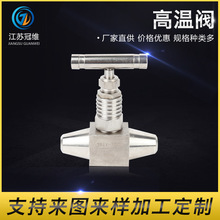 �S�����l�ߜ��y���P䓃x���y�͸ߜ���ν�ֹ�y�͸߉�����ʽ����y