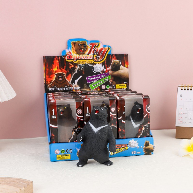 310g 개별 포장 모래곰 인형