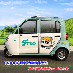 ������/����̫��ܼ��ô���܇���ͺ����ƿ܇�����d��늄���݆܇