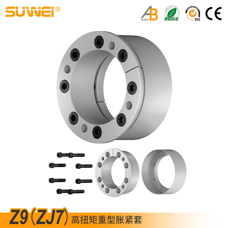 Z9 Tension Sleeve Zj7 Crusher Expansion Sleeve Expansion Tightening Sleeve Expansion Sleeve Power Lock Zt9 Keyless Shaft Sleeve Clamping Machinery